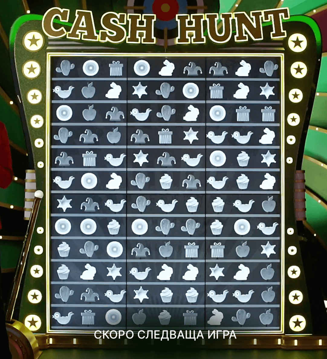crazy time bonus cash hunt