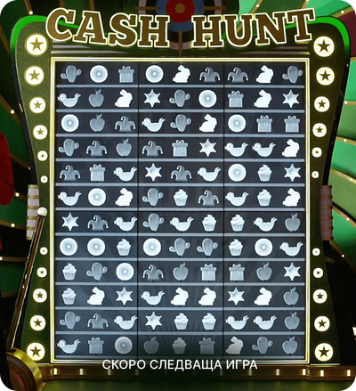 crazy time bonus cash hunt