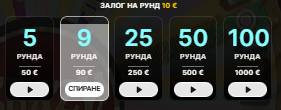 автоматична игра в crazy time шоу