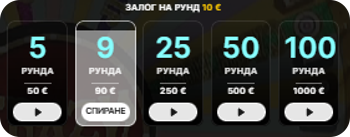 автоматична игра в crazy time шоу