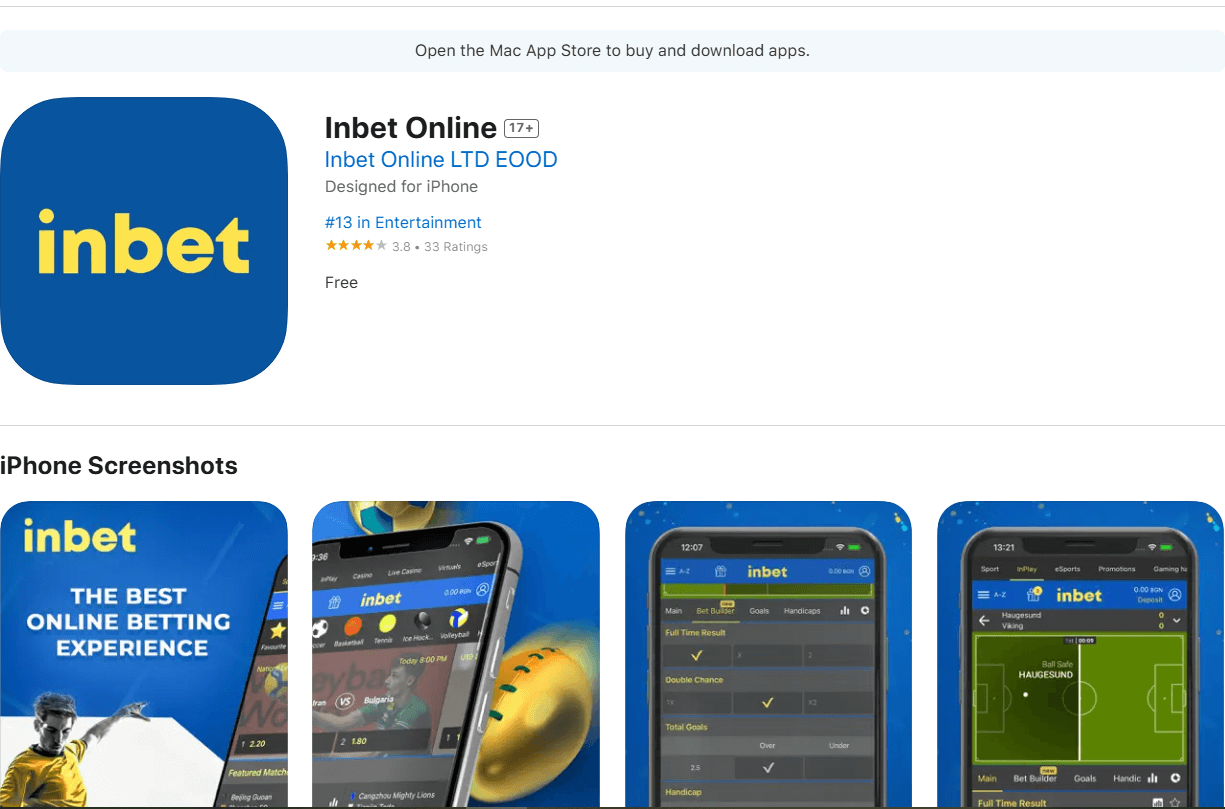 ios апликация за-онлайн свара на inbet