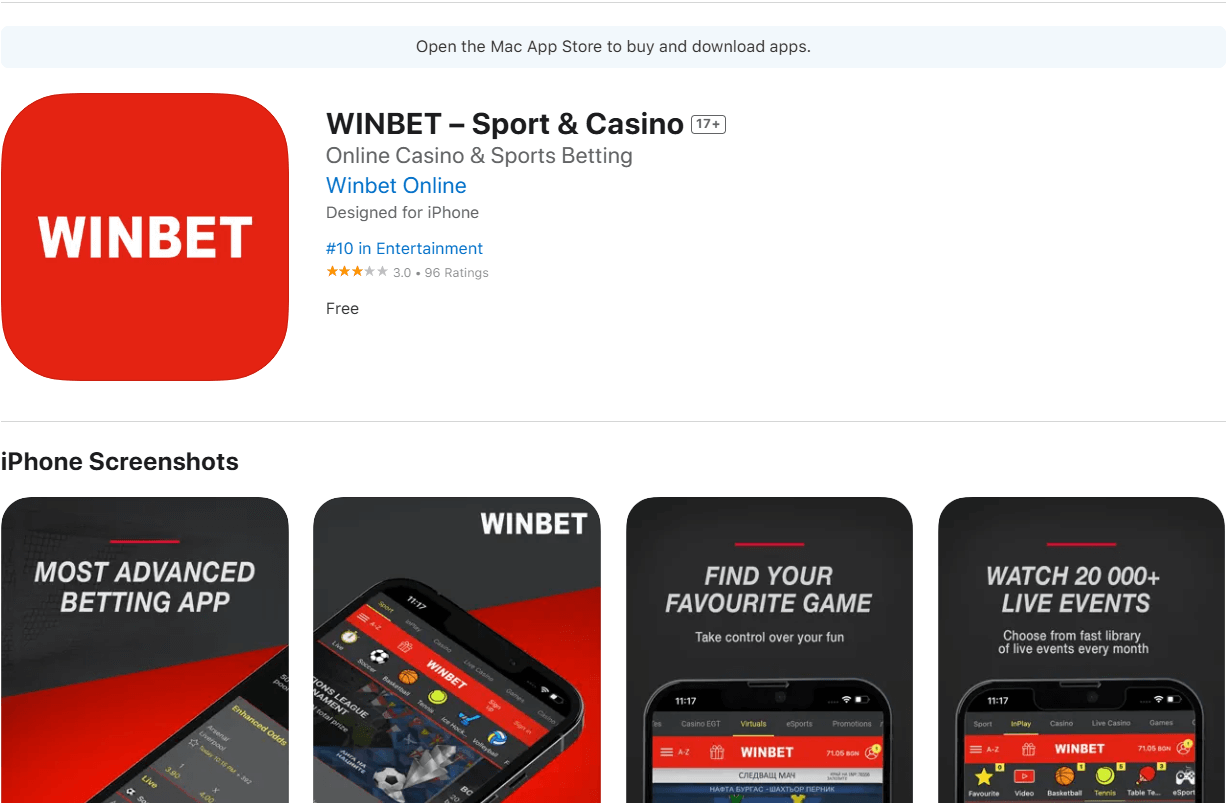 ios приложение за online svara на winbet