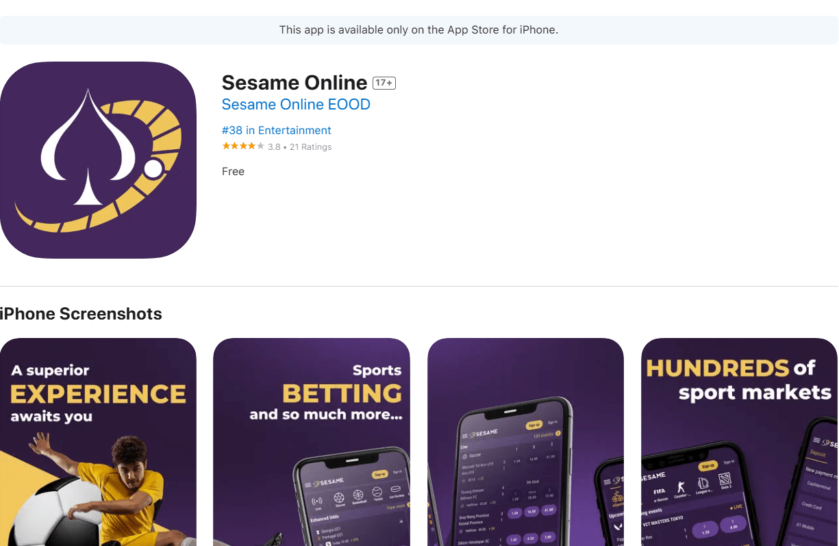 ios приложение за игра на онлайн свара на sesame