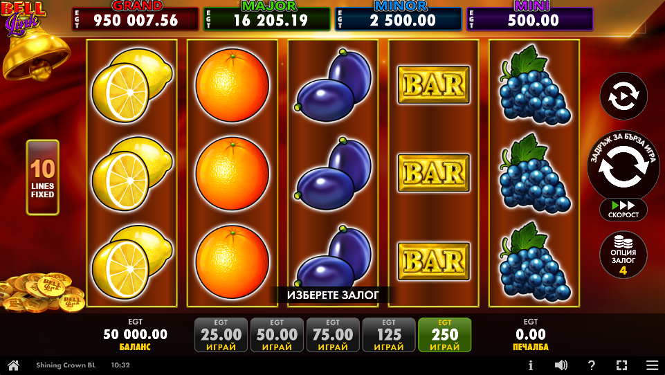 shining crown jackpot казино игра