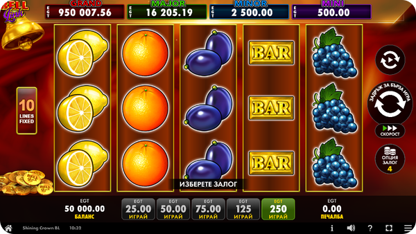 shining crown jackpot казино игра