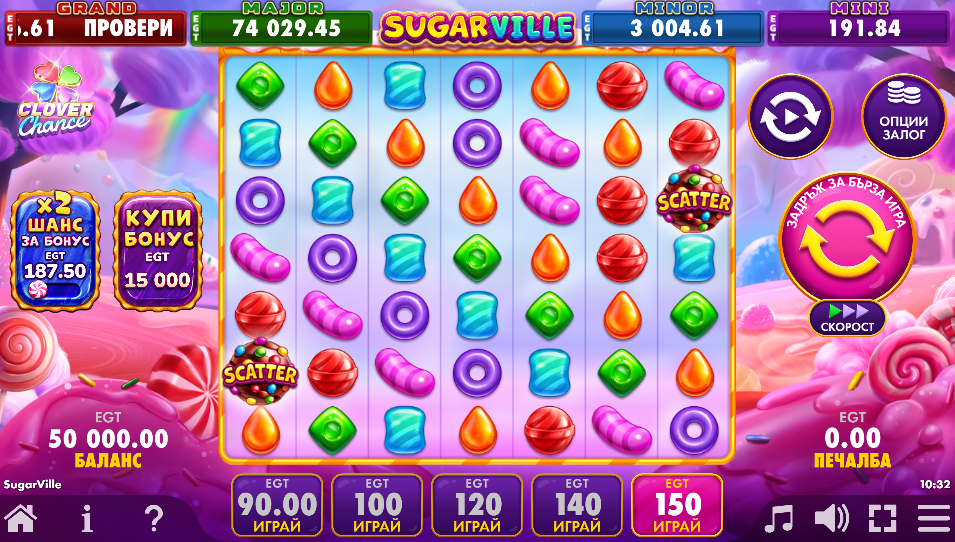 sugarville джакпот игра
