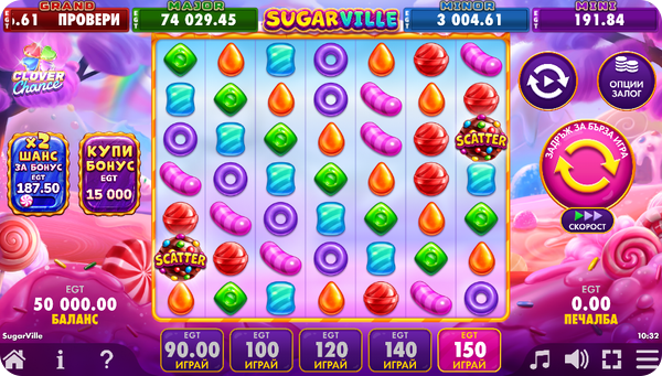 sugarville джакпот игра
