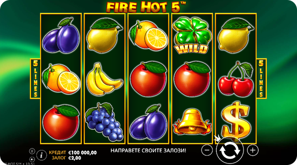 казино игра с 5 линии fire hot 5