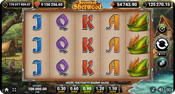 Secrets of Sherwood слот игра 30 печеливши линии