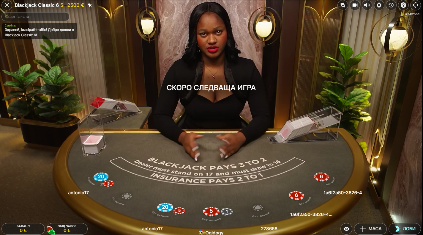 Classic Live Blackjack