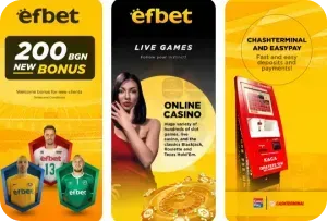 Мобилно Казина Efbet
