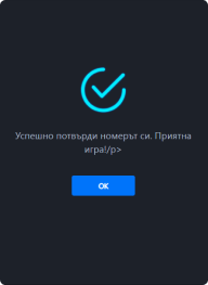 казино на живо създайте акаунт
