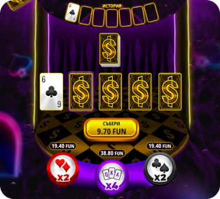 cash 100 слот игра опция за удвояване на печалбата