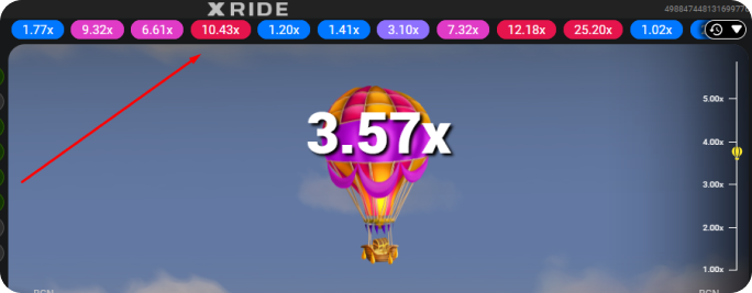 Xride слот игра история на предишни рундове