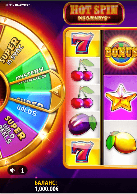 казино игра hot spin megaways hot spin wheel