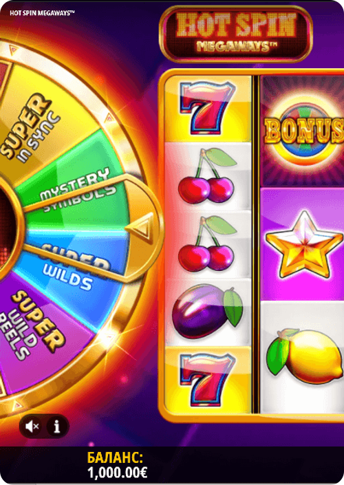казино игра hot spin megaways hot spin wheel