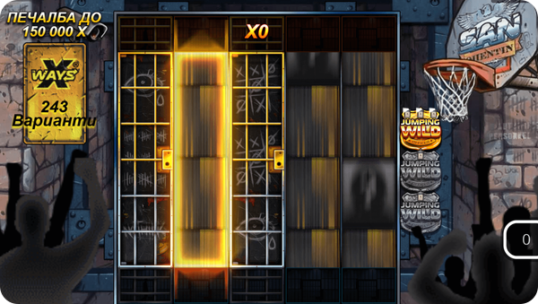 san quentin xways слот free spins бонус ниво