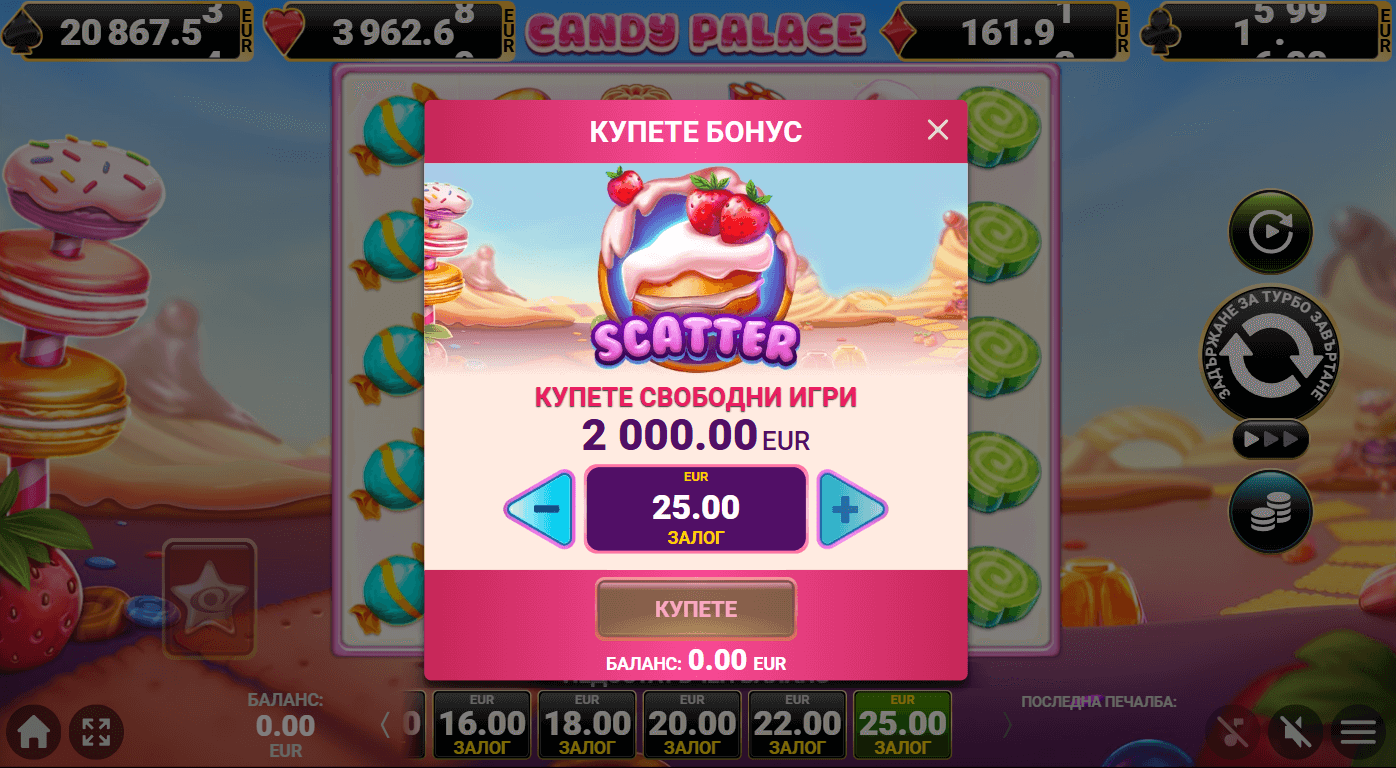 candy palace казино игра с опция за купи бонус