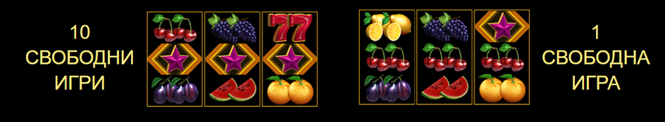great 27 free spins функция