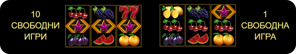 great 27 free spins функция