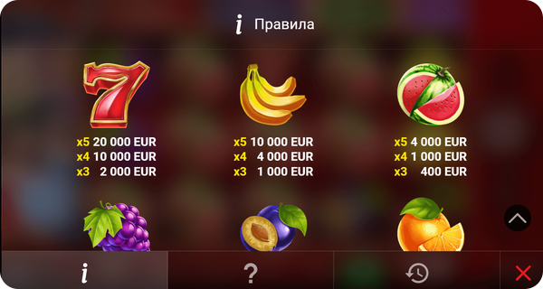 bufona alegre 10 печеливши символи