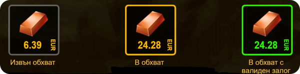age of cleopatra джакпот