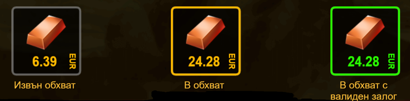 age of cleopatra джакпот