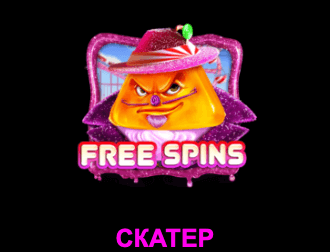 sugar duke slot scatter символ
