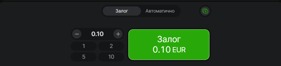 Казино Игри Aviator Кешаут