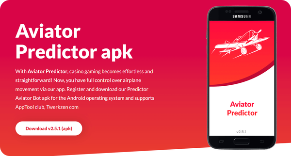 aviator predictor информация за съмнителен софтуер