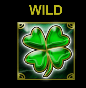 20 burning hot bell link специален символ wild