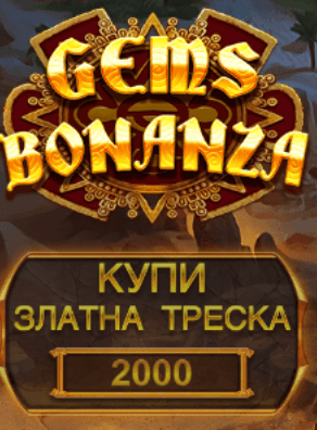 gems bonanza bonus buy