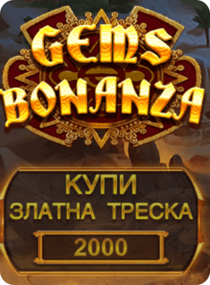 gems bonanza bonus buy