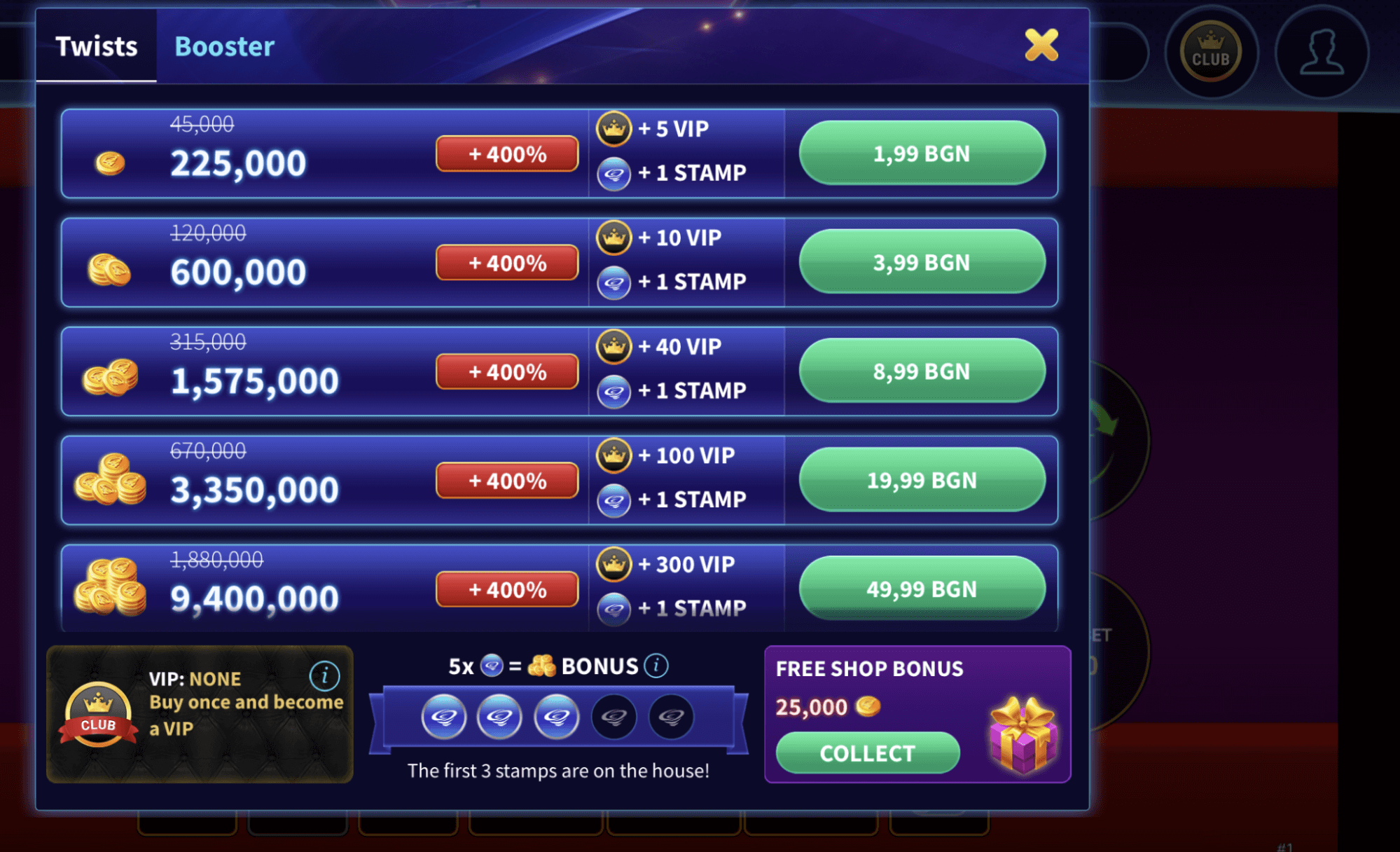 sizzling hot deluxe игра с истински пари