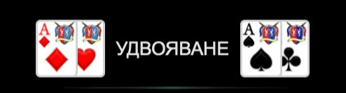 flaming hot extreme удвояване на печалбата