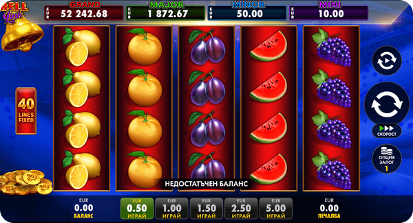 40 Lucky King Extreme Bell Link слот