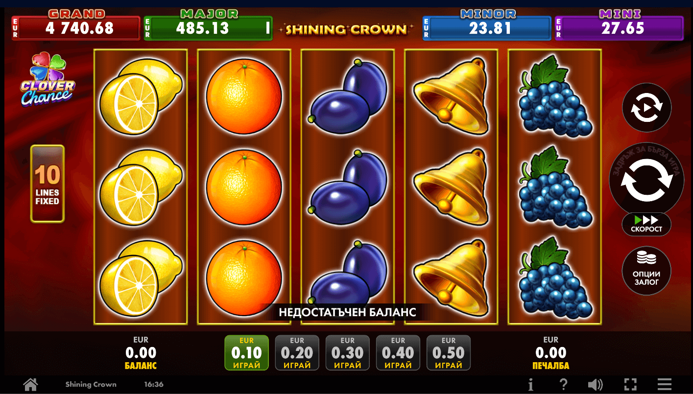 Shining Crown Clover Chance слот