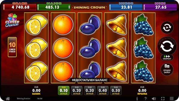 Shining Crown Clover Chance слот