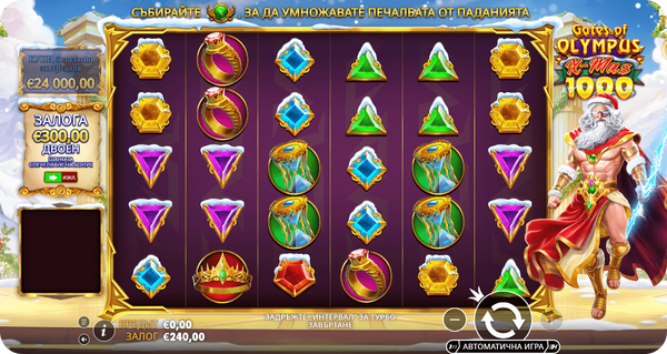 Gates of Olympus Xmas 1000 слот дизайн