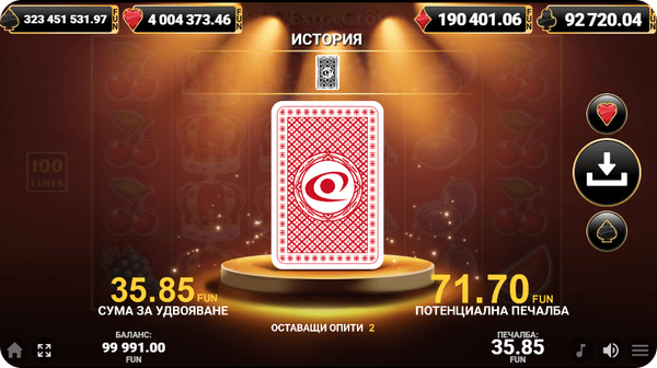 100 extra crown 6 reels удвояване