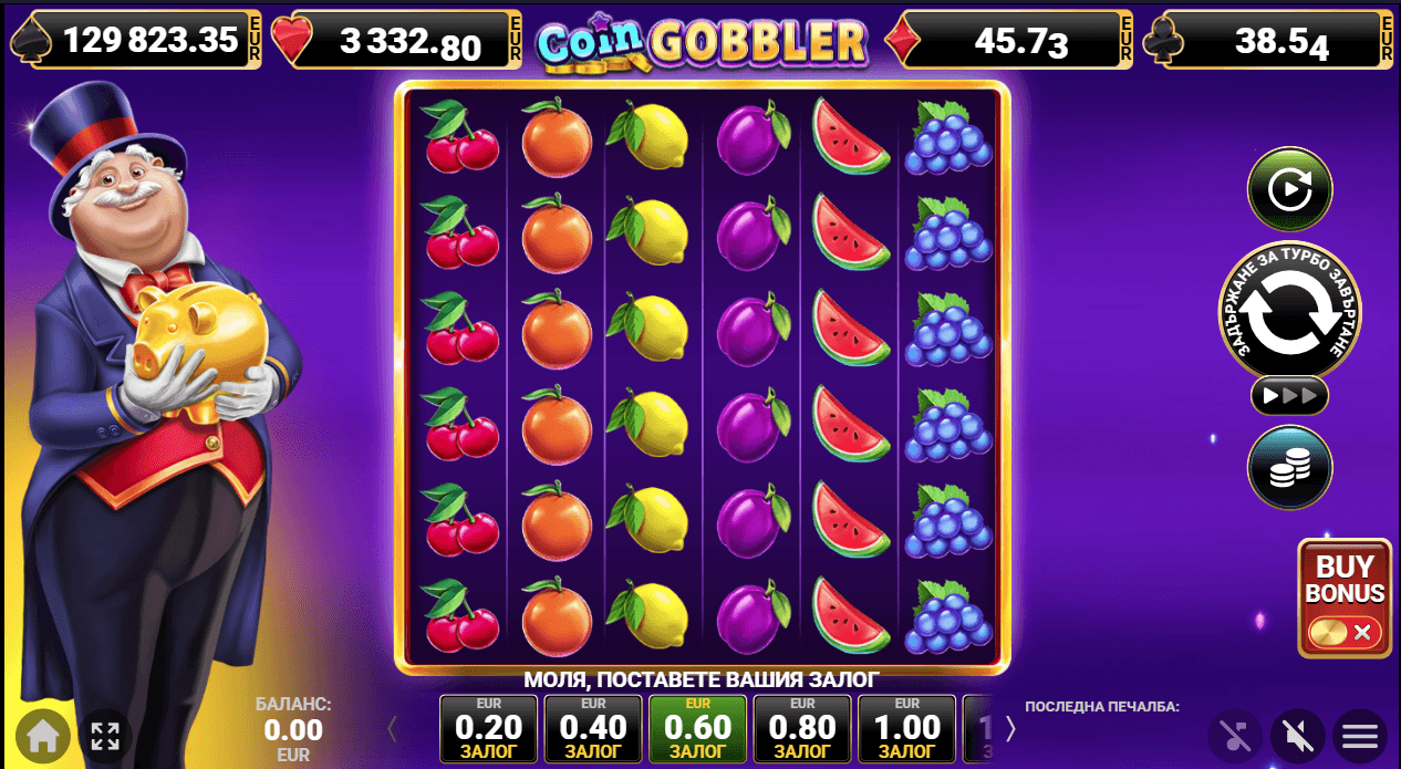 coin gobbler слот дизайн