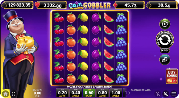 coin gobbler слот дизайн