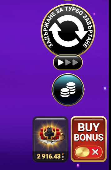 coin gobbler слот функция купуване на бонус