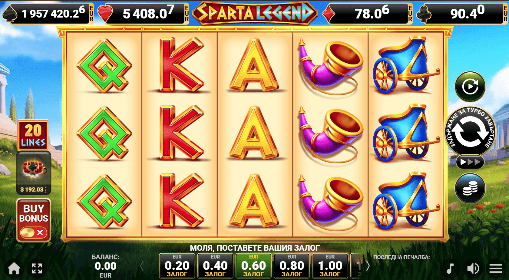 sparta legend ротативка дизайн