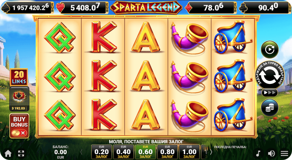 sparta legend ротативка дизайн