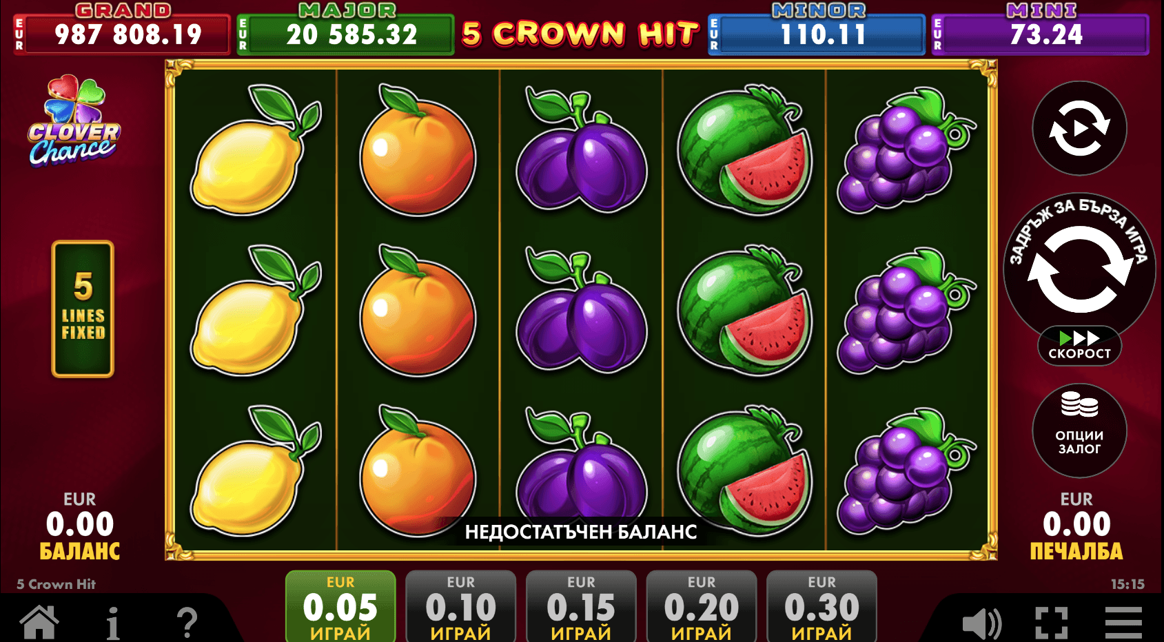 5 crown hit дизайн