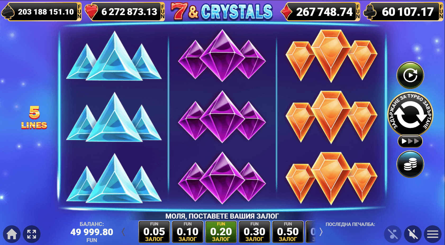7 and crystals дизайн