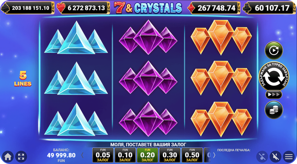 7 and crystals дизайн