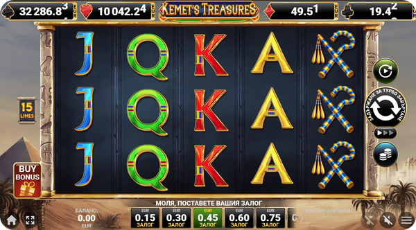 kemets treasures дизайн