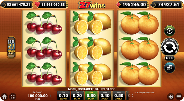 27 Wins слот дизайн